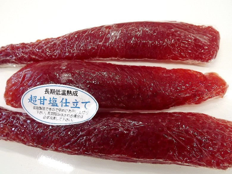 北海道ブランド筋子※ 銀毛秋鮭の卵【うす塩の鮭筋子】昔ながらの「熟成」製法。1本づつラップで密封してます。2.3本です。【新物入荷しました】