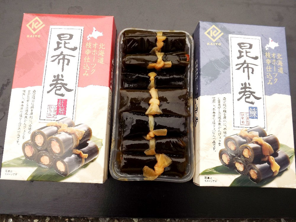 【紅鮭入れ昆布巻】★レトルト殺菌製造でしっかりした昆布の食感を!★合成着色料・保存料を未使用!只今在庫5個です。