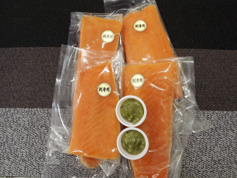 【新商品】業務用「大とろサーモン短冊」カット「血合いカットの下処理済み」スライスやサイコロ切りなどお好みのお料理で!たっぷり500gです!