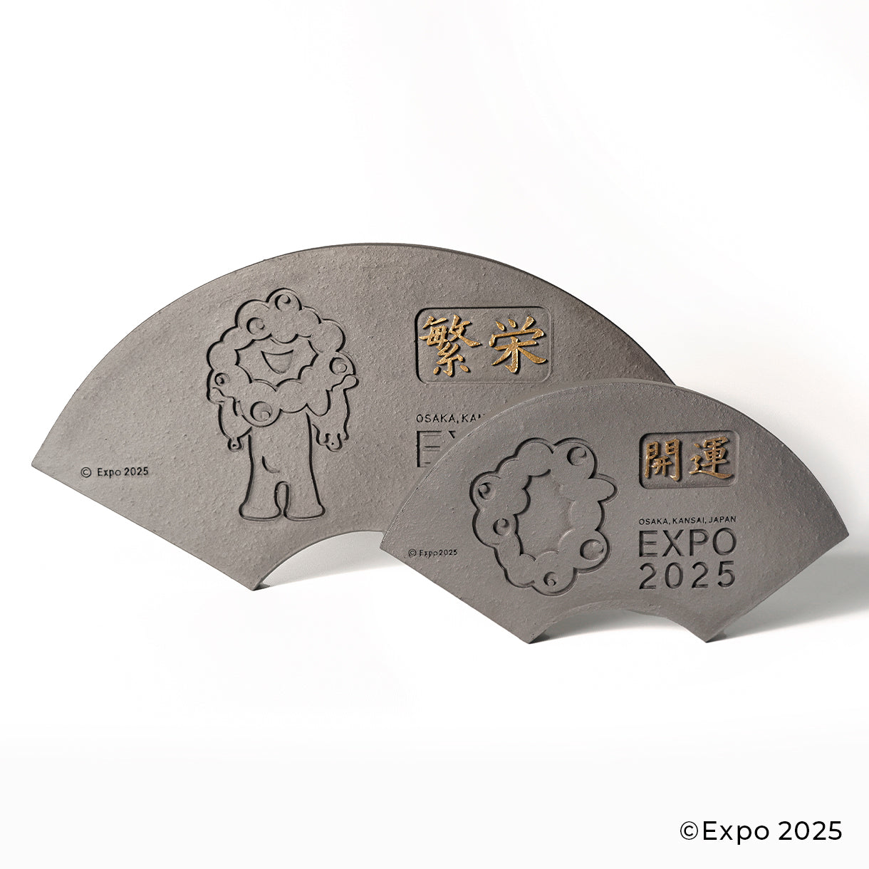 EXPO2025 公式ロゴ  三州鬼瓦工芸品 干支瓦(小)