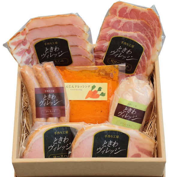 【HS-31】ハム・ソーセージ等ギフトセット