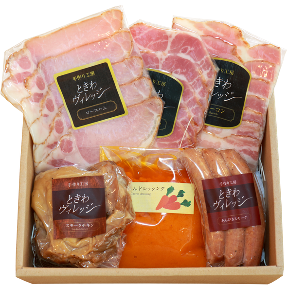 【HS-32】ハム・ソーセージ等ギフトセット