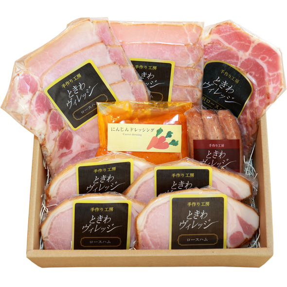 【HS-42】ハム・ソーセージ等ギフトセット