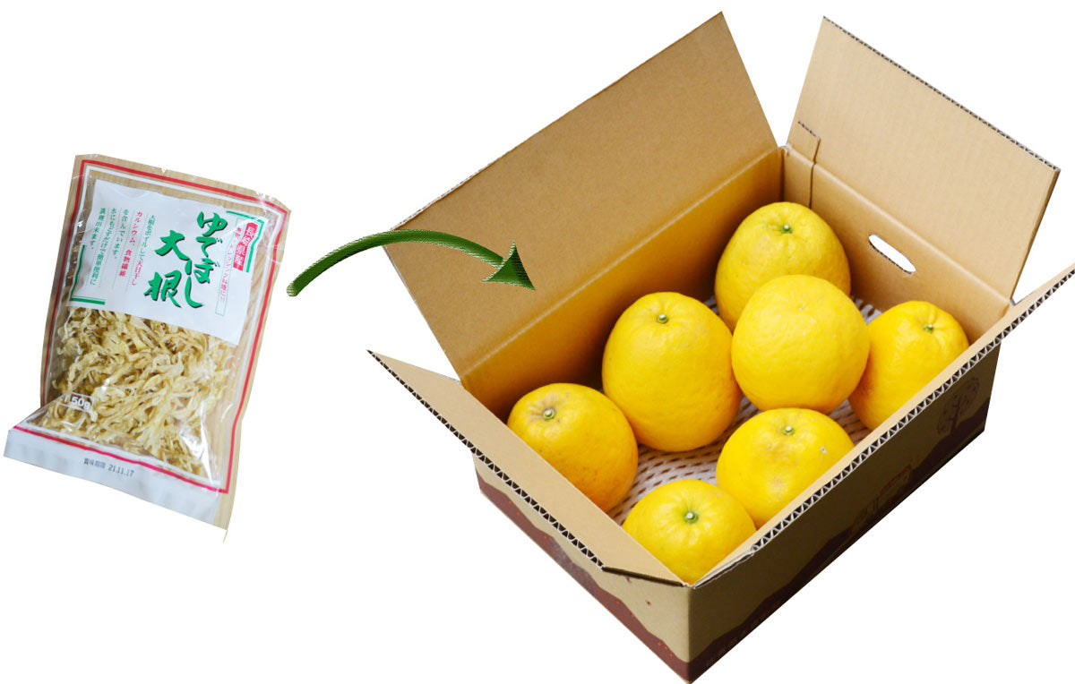 【他の商品にちょい足しで送料無料】栄養たっぷり!ゆで干し大根(40g)<長崎県面高産>