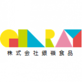 福島から美味しいパンとパウンドケーキを届ける 【銀嶺食品】