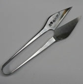 極上和鋏 蕪型 105