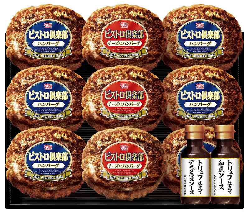房総ジャンボ餃子本舗のハムギフト 丸鉄板焼きハンバーグ MHB-30(冷凍)【お歳暮2025】【精肉・肉加工品】
