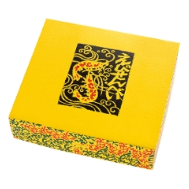 えびせんべい~溶けるような食感と溢れ出る海老の旨味~