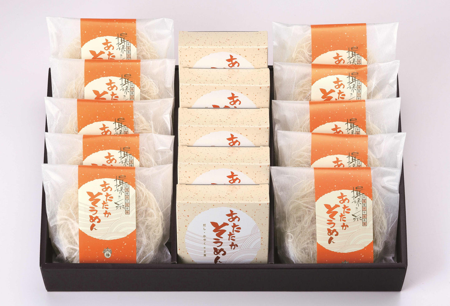 あたたか素麵ギフト10個入り