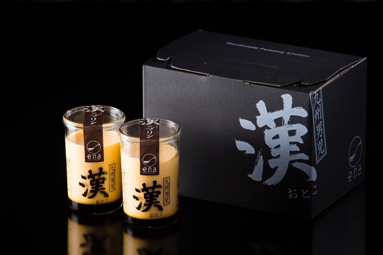 九州男児 漢プリン-イーナプリン