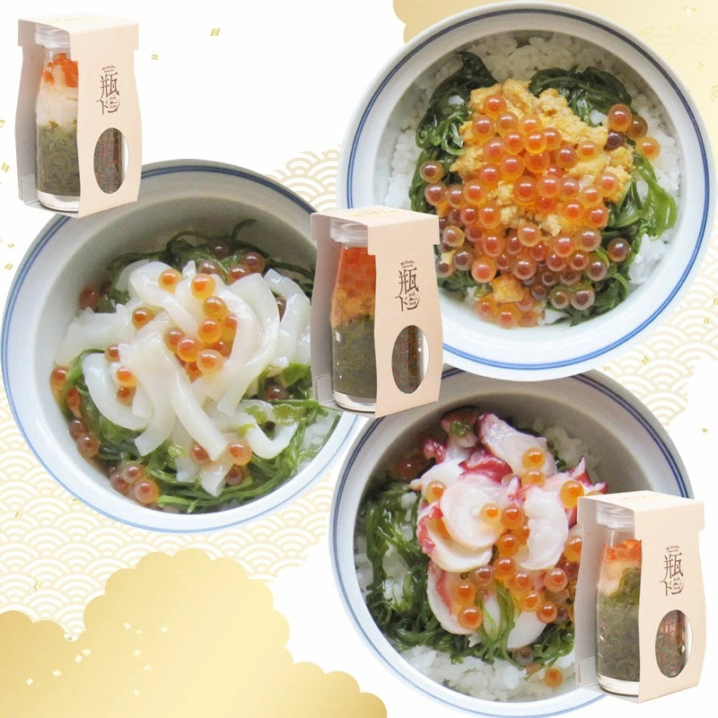 川秀 宮古の瓶ドン3種詰合せ イカ・タコ・ウニ お歳暮 御歳暮 海鮮丼 【冷凍・送料込】