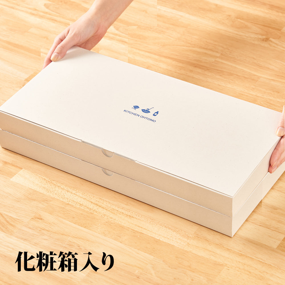 味八丁 二段重(のし対応ギフト)【味噌おでん290g×6、化粧箱入】