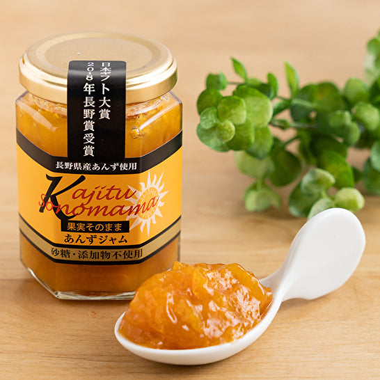 【日本ギフト大賞2018長野賞受賞】果実そのままジャム 店長おすすめ長野県産6本セット(送料込)