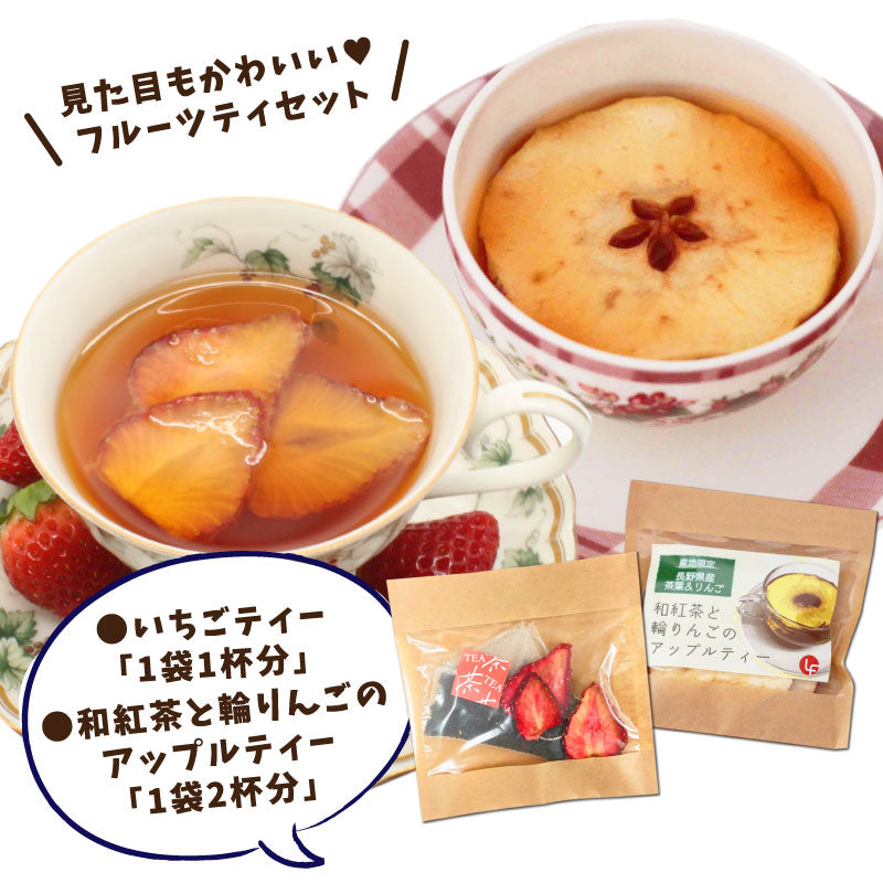 【送料無料】オールスター福袋★たっぷりお得なミミヨリ福袋!!【人気商品詰め合わせ・お試しにも・はじめてのエルエフ】