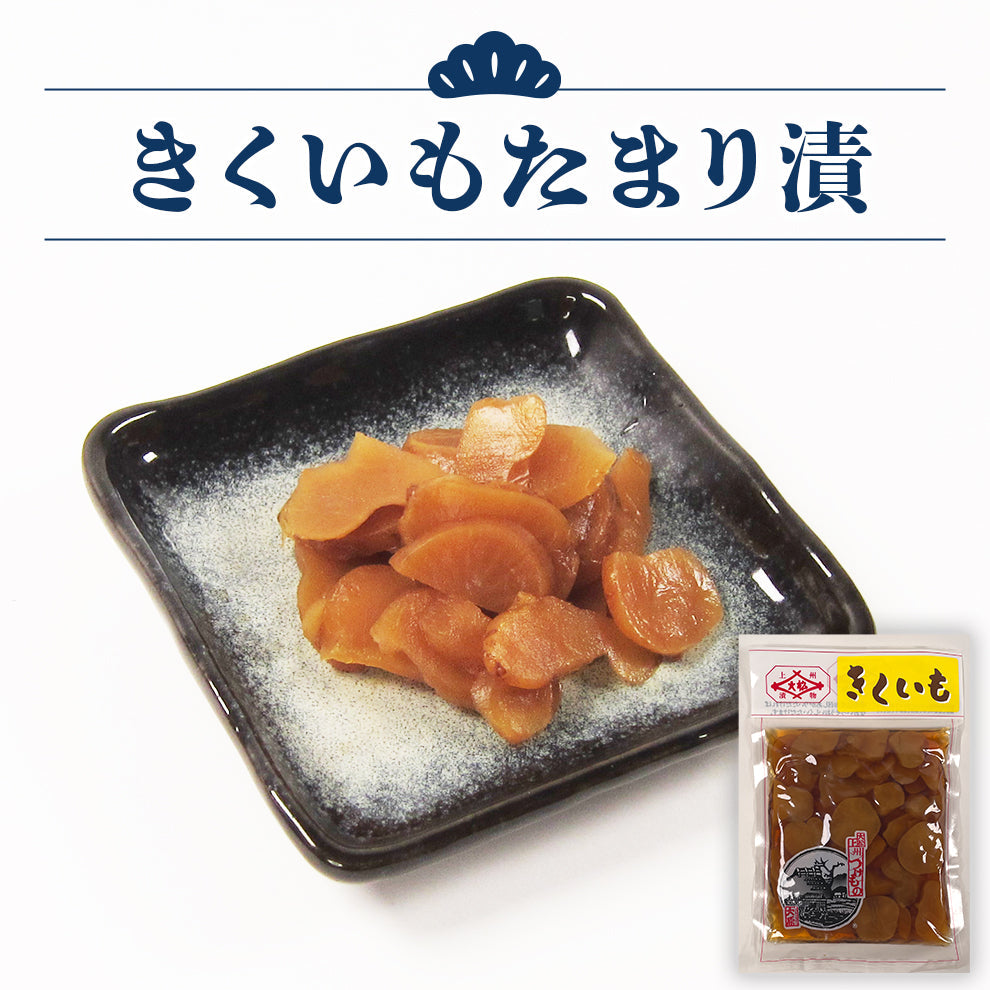 人気商品単品(小袋・6種)