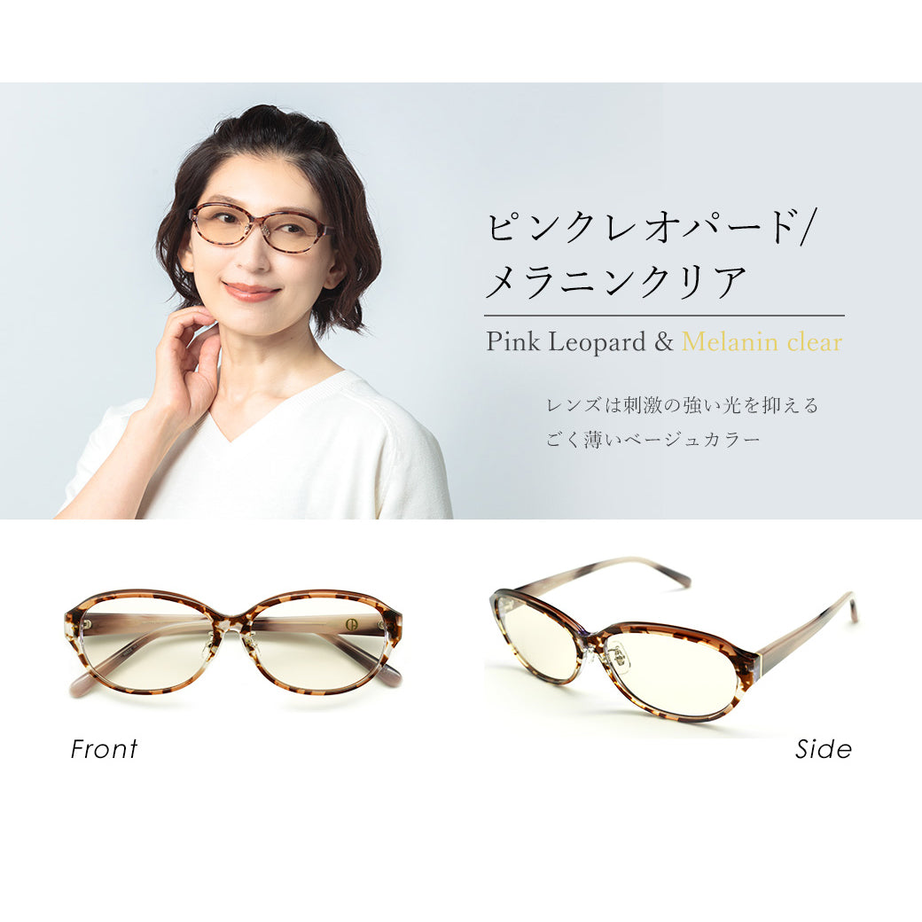 サングラス レディース メラニンサングラス uvカット クリスチャンオジャール ブルーライトカット メラニングラス ブランド おしゃれ 薄い 色 透明 クリアレンズ ドライブ オーバルタイプ プレゼント 贈り物 sunglasses CA-S606