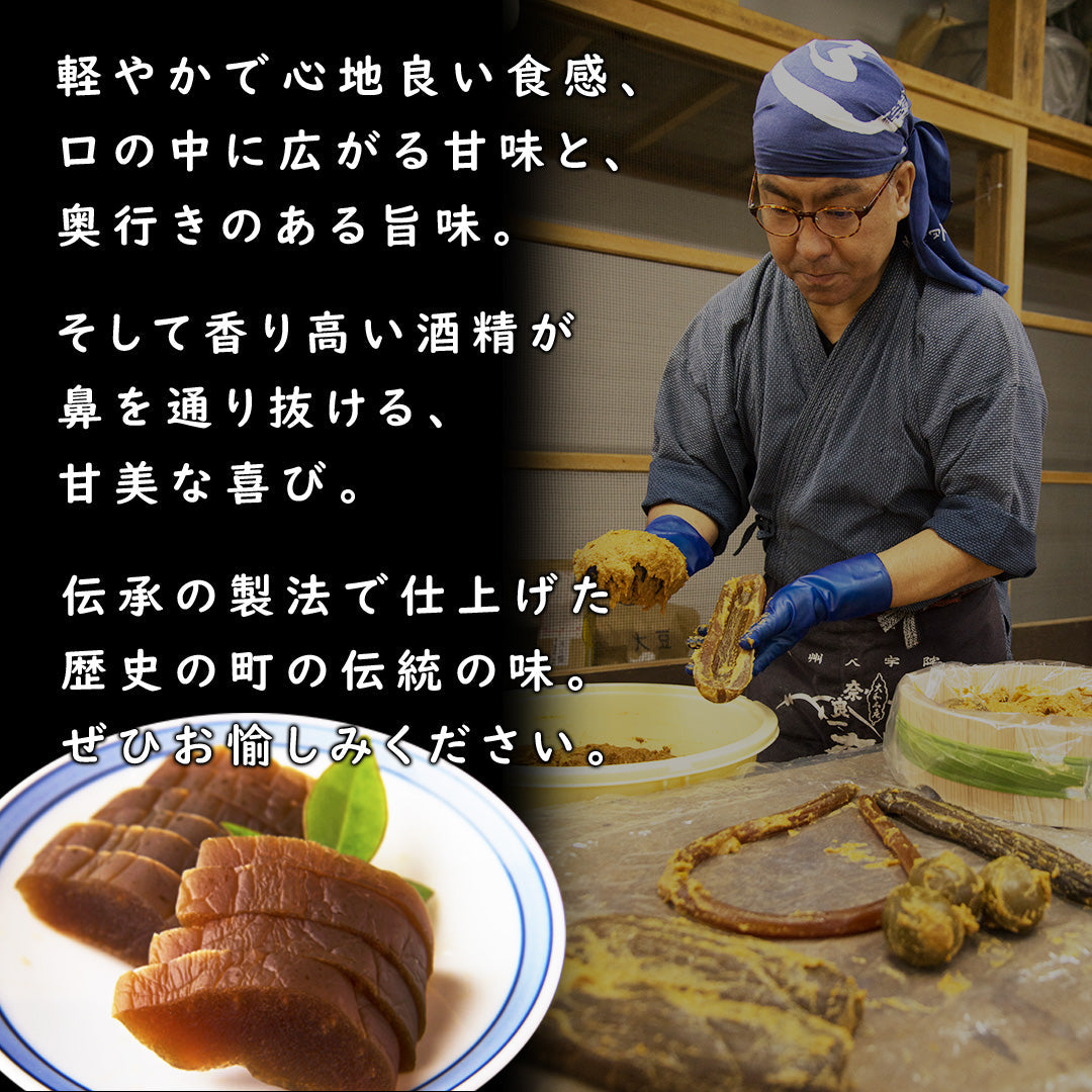 国産・無添加 Premium奈良漬 うり