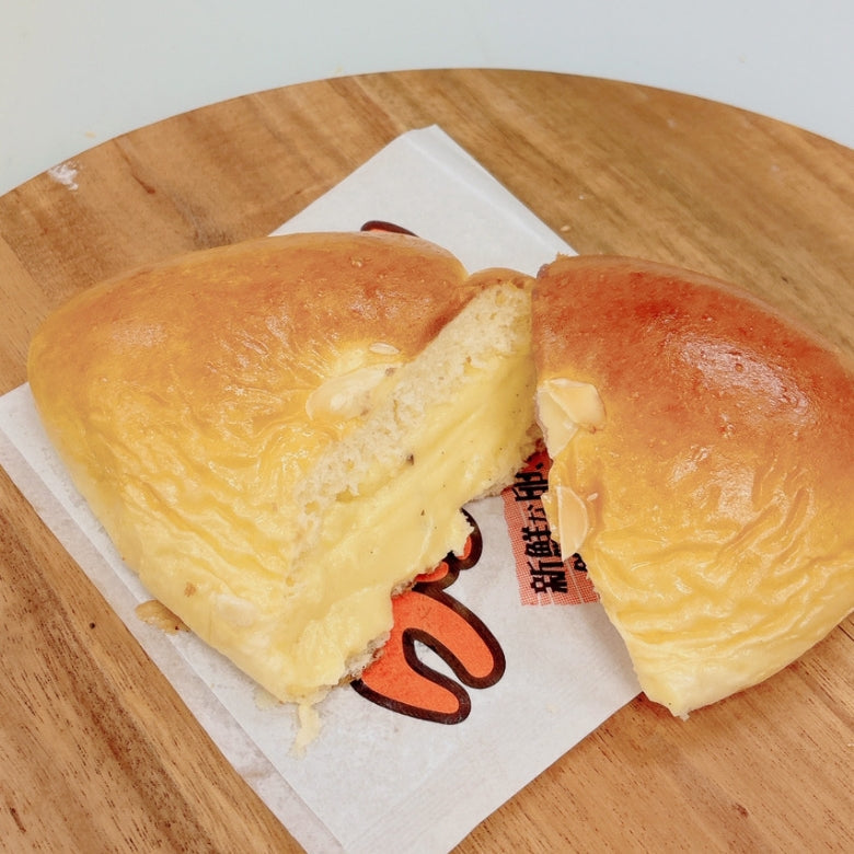 【単品】究極のカスタードクリームパン1個