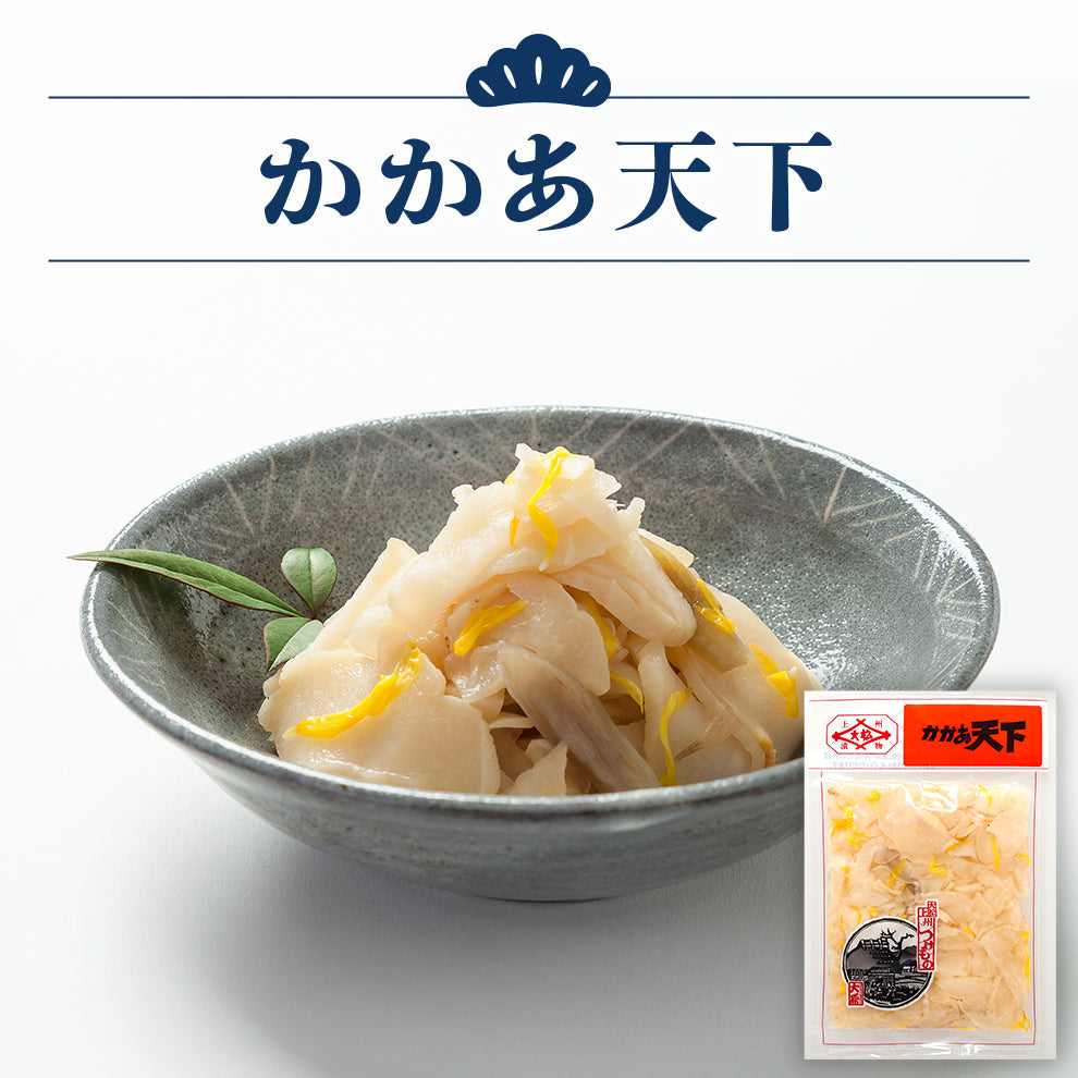 人気商品単品(小袋・6種)