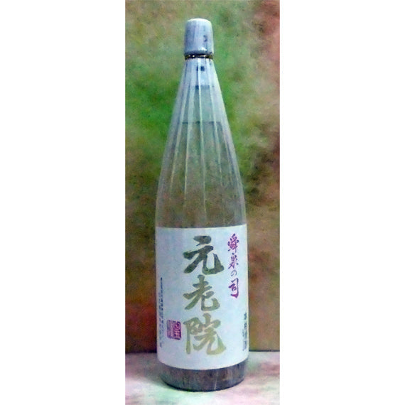白玉酒造 【元老院】 1800ml