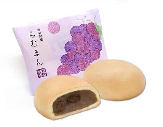 【安芸銘菓 らむまん】《5個入り》