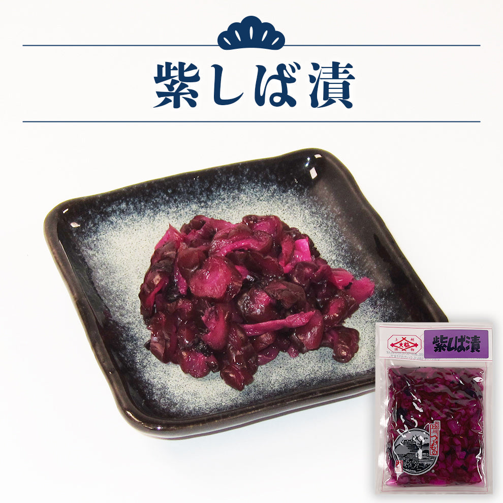 人気商品単品(小袋・6種)