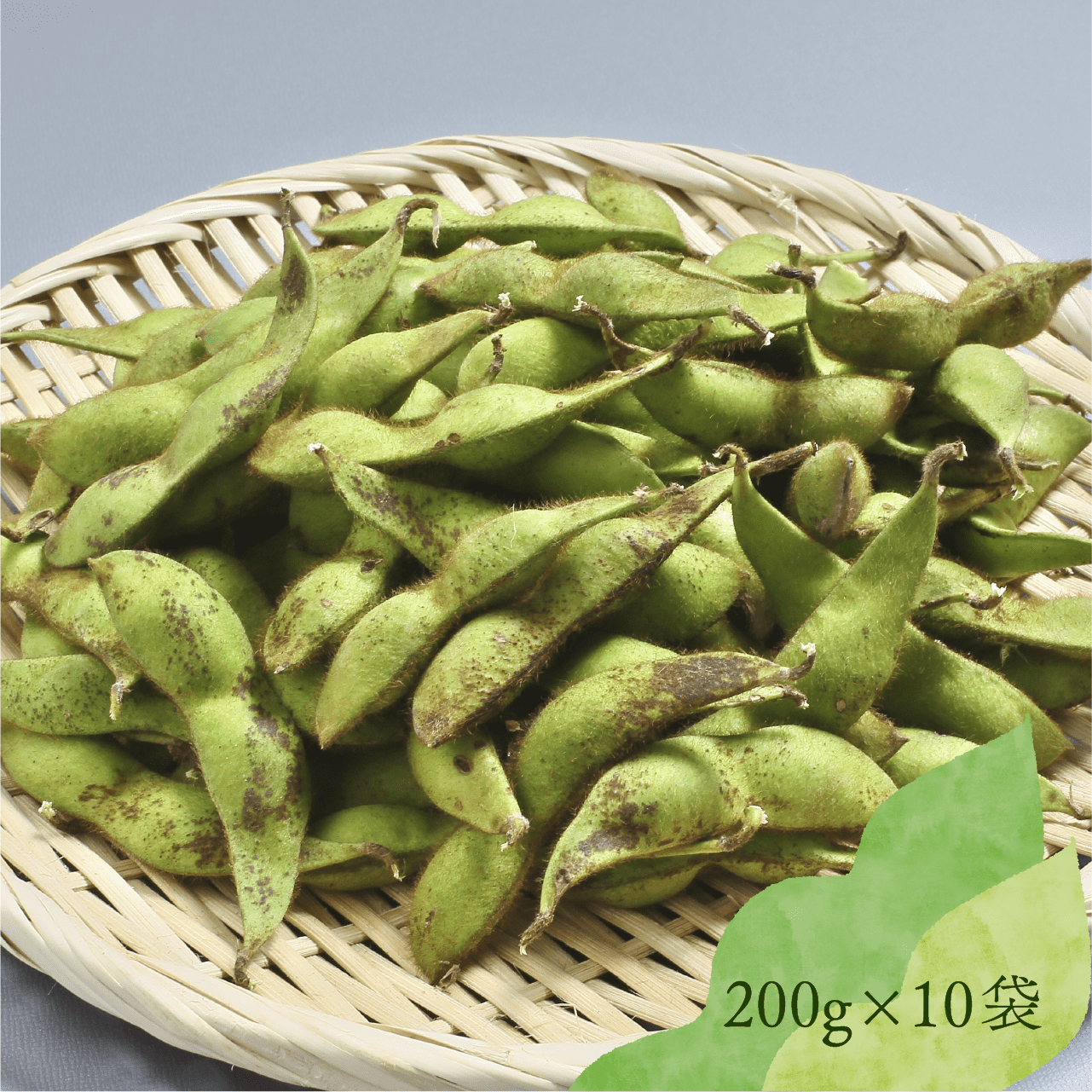 丹波黒「幻の枝豆」