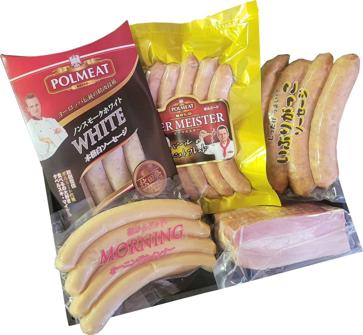 いぶりがっこソーセージ入り!【しったげいけるセット】【お中元】【お歳暮】【精肉・肉加工品】