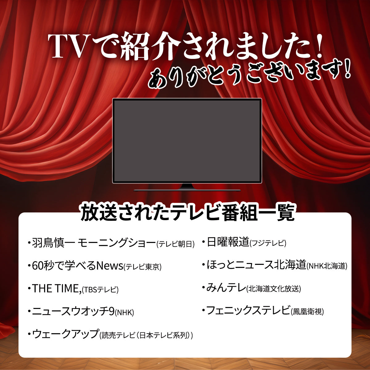 【送料無料】訳あり北海道噴火湾産 ほたて貝柱 1kg