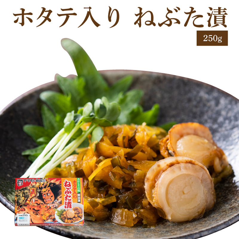 ホタテ入りねぶた漬250g