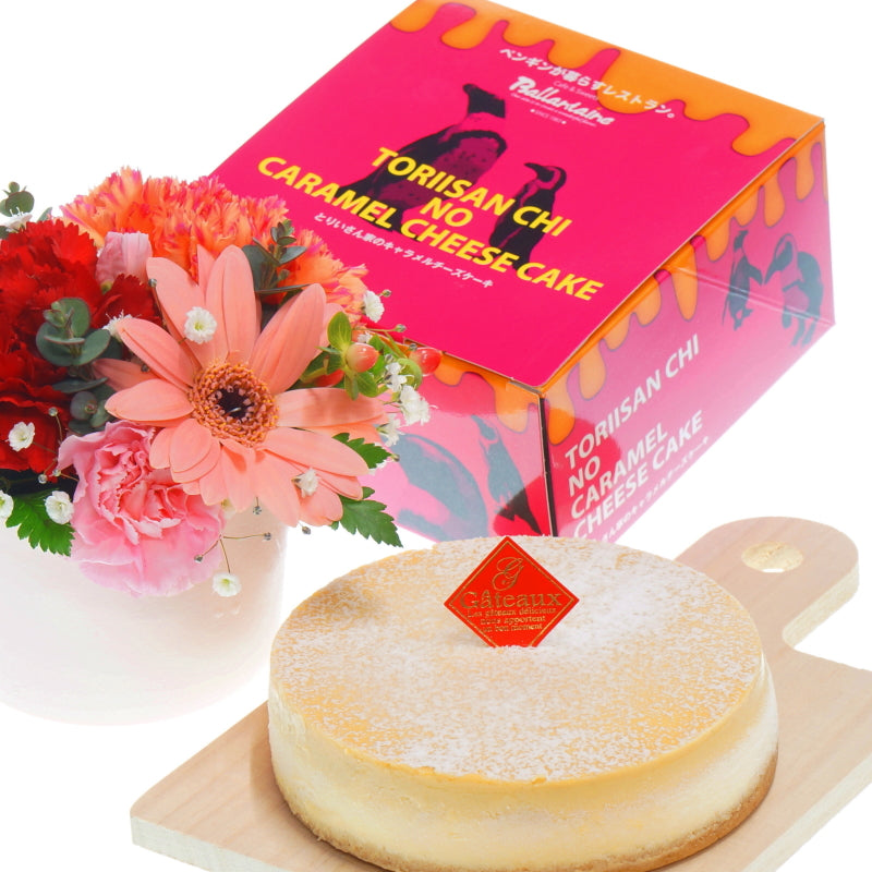 calamelチーズケーキ 冬ギフト 御歳暮 スイーツ ギフト スイートポテト 誕生日 御祝