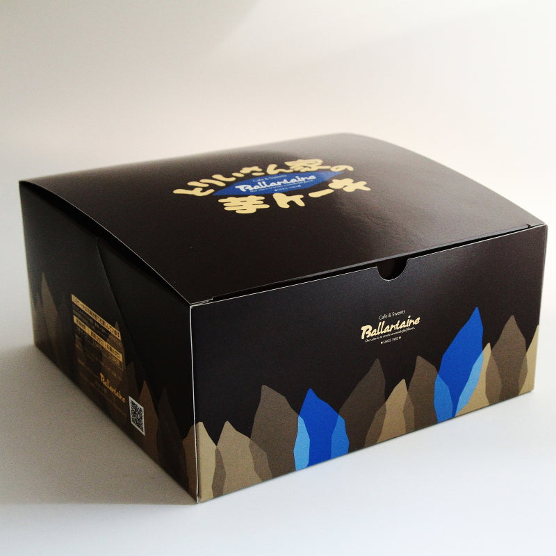 2019日本ギフト大賞受賞!とりいさん家の芋ケーキ 冬ギフト 御歳暮 スイーツ ギフト スイートポテト 誕生日 御祝