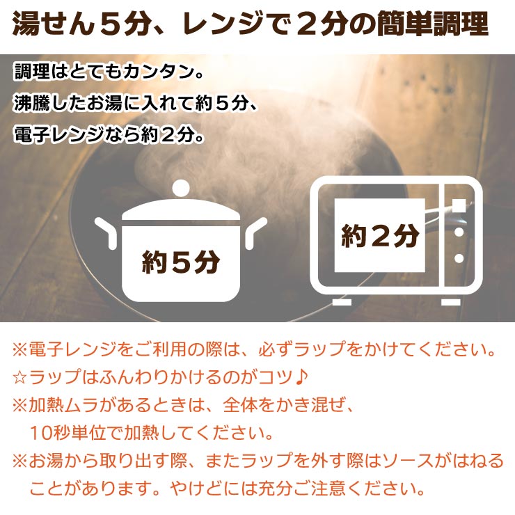【送料無料】 よこすか海軍カレーネイビーブルー 2食入×4箱(贈答用パッケージ付) 中辛 沖縄・離島地域は送料別料金