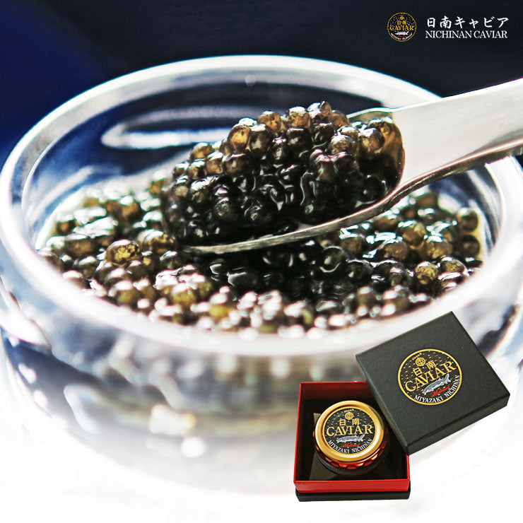 ギフト 贈り物 国産キャビア 宮崎県産 お試し フレッシュキャビア 生キャビア 日南キャビア(きゃびあ) 冷凍 チョウザメ 魚卵 塩分濃度3%以下 高級食材 甘味料不使用 防腐剤不使用 非加熱 世界三大珍味 低塩分 泡 食品 20gと100gは贈答用化粧箱入り 贈答 贈り物 高級ギフト 送料無料