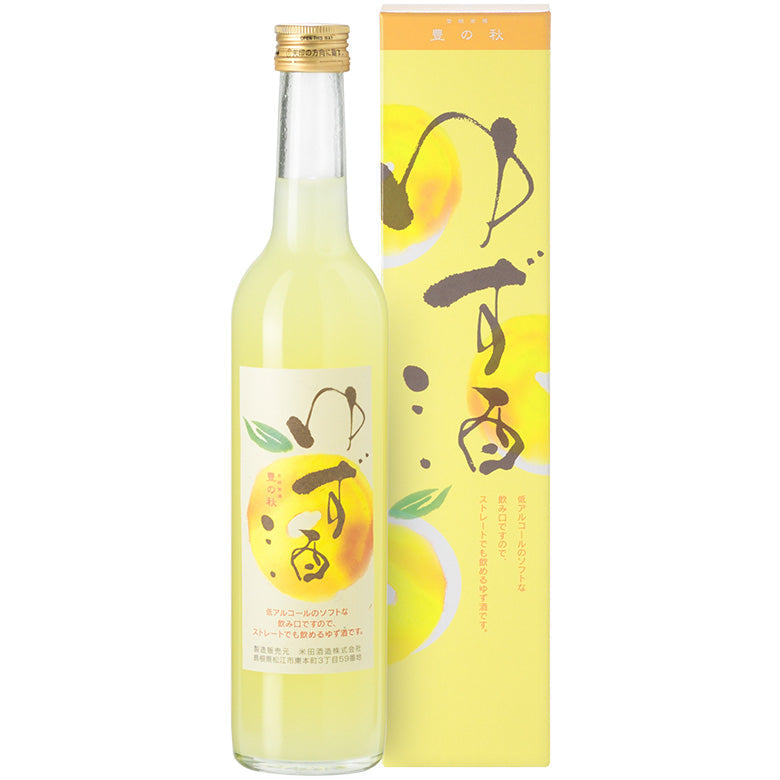 【蔵元直送】島根県産丸搾り果汁を使った「豊の秋 ゆず酒」