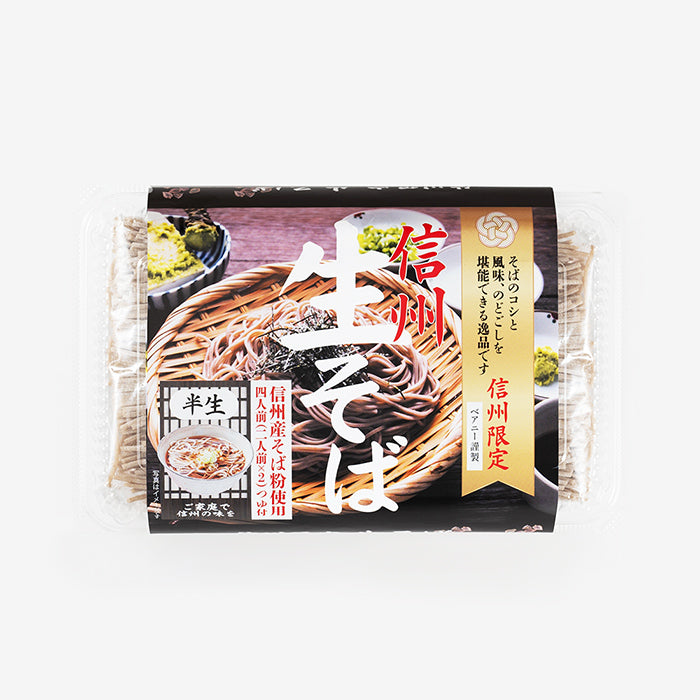 【ひらり】そば粉ほか 生産農家直送 ひらり】そば粉ほか 生産農家直送 そば・そば粉の通販・お