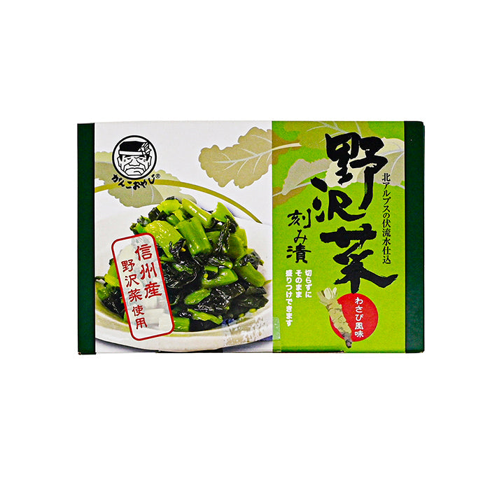 がんこ親父信州産野沢菜刻み漬わさび風味 信州長野限定のお土産