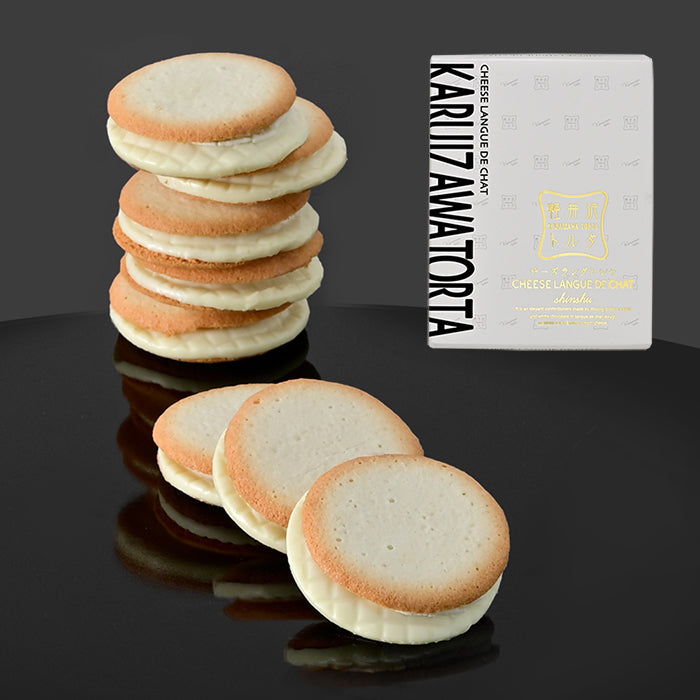 軽井沢トルタチーズラングドシャ8個入 信州長野のお土産 | 47CLUB