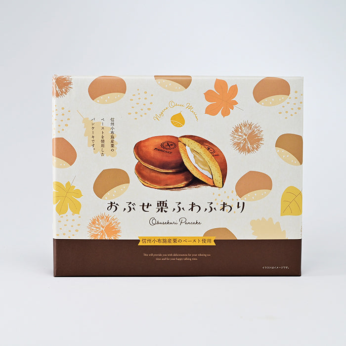 おぶせ栗ふわふわり6個入(信州長野県のお土産 お菓子 お取り寄せ スイーツ どら焼き)