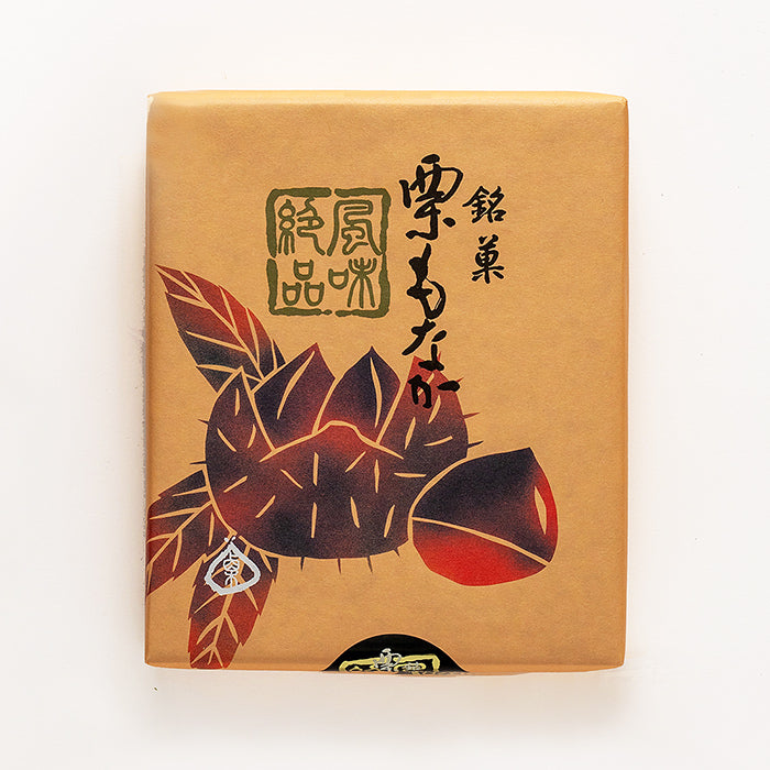 栗【土日セール中】ページ マルトベイク詰合せ［栗抹茶×6・栗ほうじ茶×6］ – 中村藤吉本店