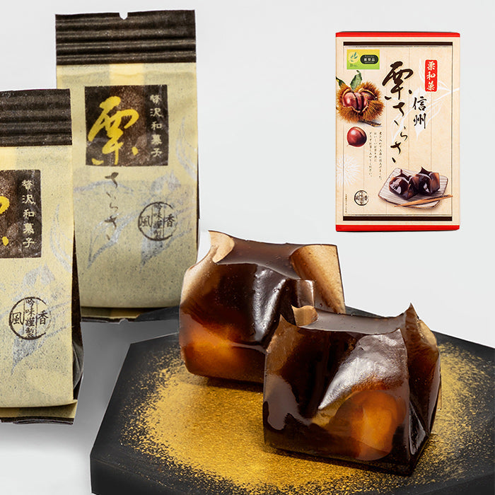 和栗菓 信州栗さらさ12個入 信州長野のお土産 | 47CLUB – 名産・特産品