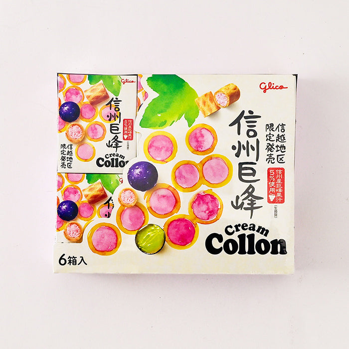 グリコ信州地区限定発売信州巨峰クリームコロン 信州長野限定のお土産