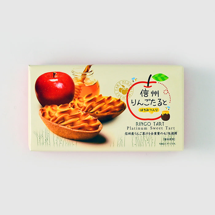 信州りんごたると6個入 信州長野林檎お菓子りんごお土産