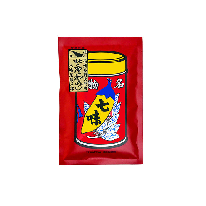 八幡屋礒五郎七味唐辛子袋入（3袋セット）　信州長野善光寺のお土産
