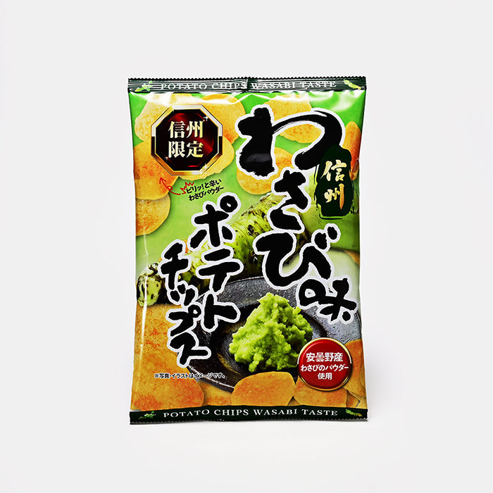 信州わさびポテトチップス 信州長野限定のお土産 | 47CLUB – 名産