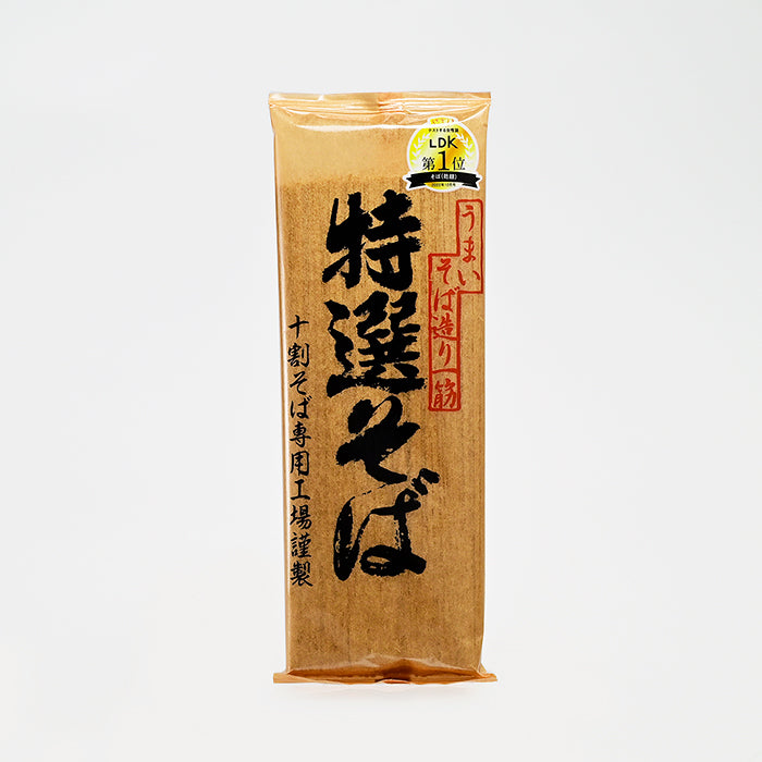 LDK第1位 山本食品 うまいそば造り一筋 特選そば 200g 十割そば専用工場謹製 信州長野のお土産