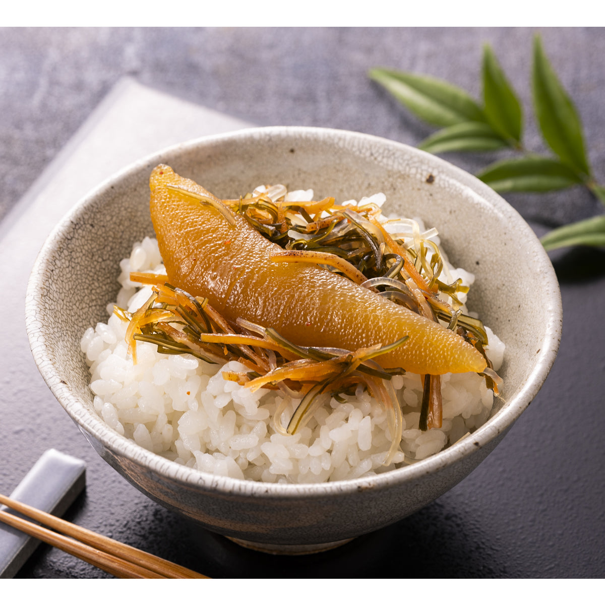 数の子の形と固さにこだわった松前漬200g【要冷凍約360日】