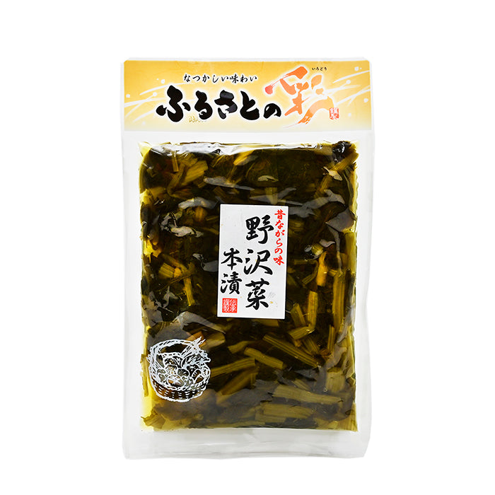 【中古】 手軽につくれるお漬け物２０１種 伝統漬け物から変り漬けまで/ナツメ社/漬け物研究会 I tried to recreate the recipe of 