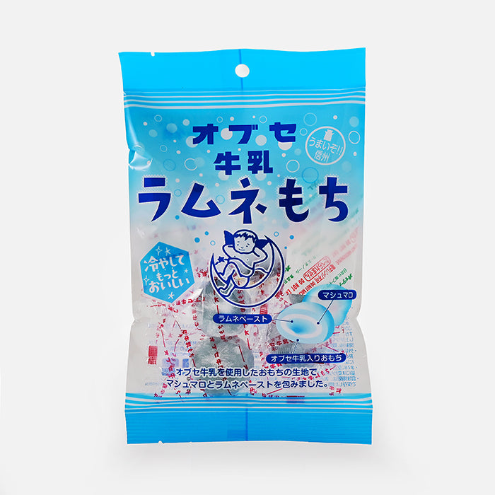 オブセ牛乳 ラムネもち 信州長野のお土産