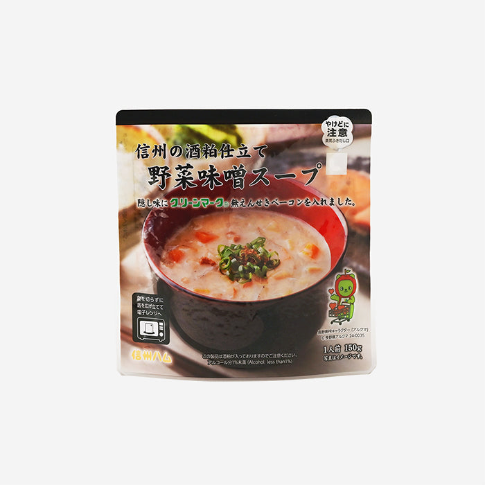 信州ハム 信州の酒粕仕立て野菜味噌スープ 信州長野限定のお土産